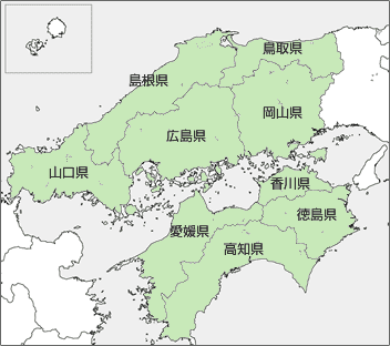 中国 四国地方のコンサル対応エリアについて Iso認証取得コンサルティング