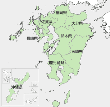 九州 沖縄地方のコンサル対応エリアについて プライバシーマーク取得支援コンサルティング